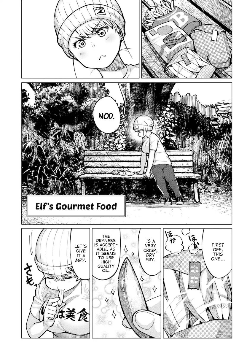 Elf-San Wa Yaserarenai. Chapter 6.5 Page 1