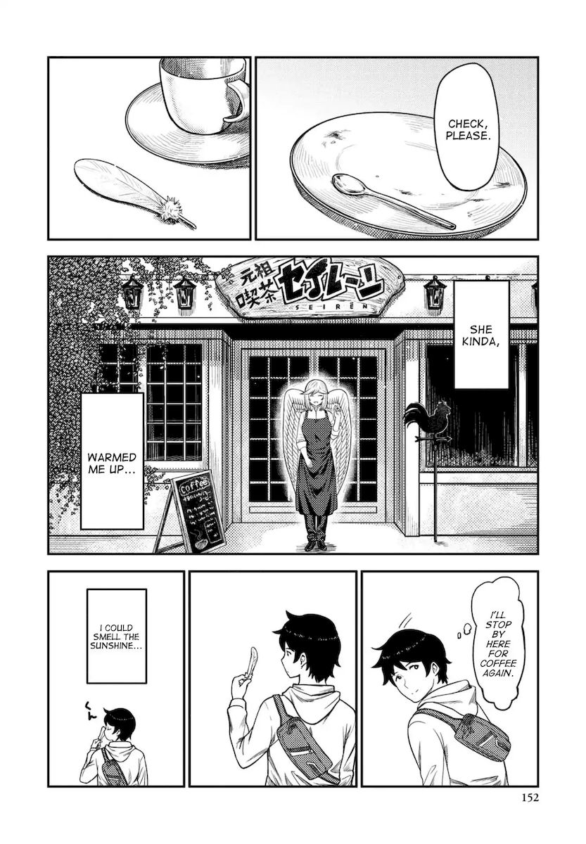 Elf-San Wa Yaserarenai. Chapter 6.5 Page 14