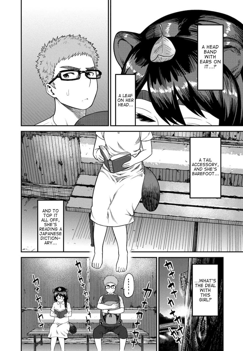 Elf-San Wa Yaserarenai. Chapter 6.5 Page 15