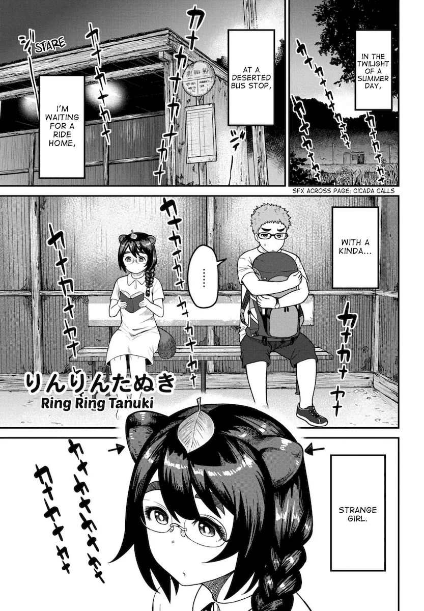Elf-San Wa Yaserarenai. Chapter 6.5 Page 16