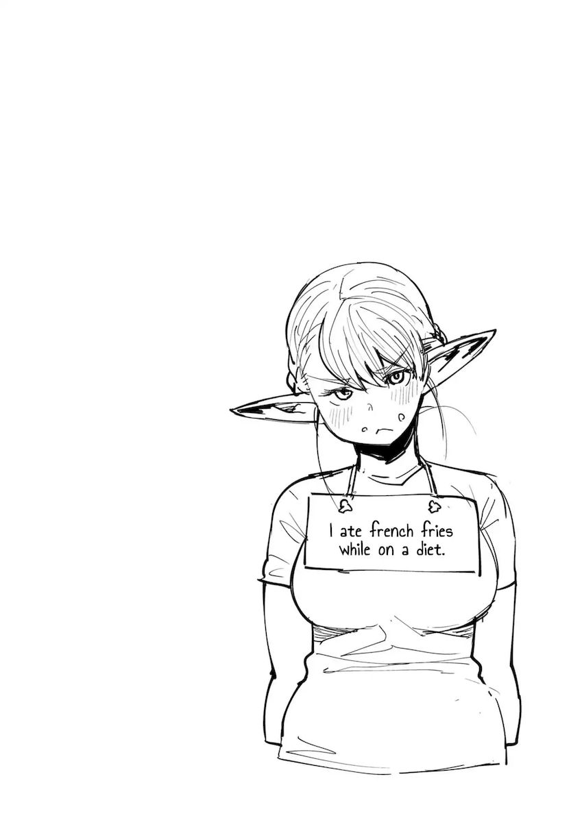 Elf-San Wa Yaserarenai. Chapter 6.5 Page 5
