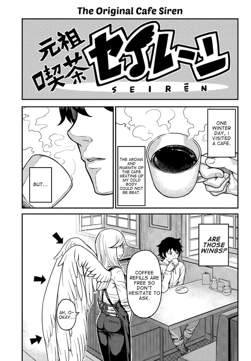 Elf-San Wa Yaserarenai. Chapter 6.5 Page 7