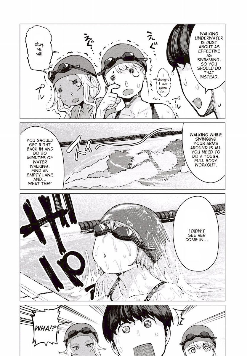 Elf-San Wa Yaserarenai. Chapter 7 Page 11