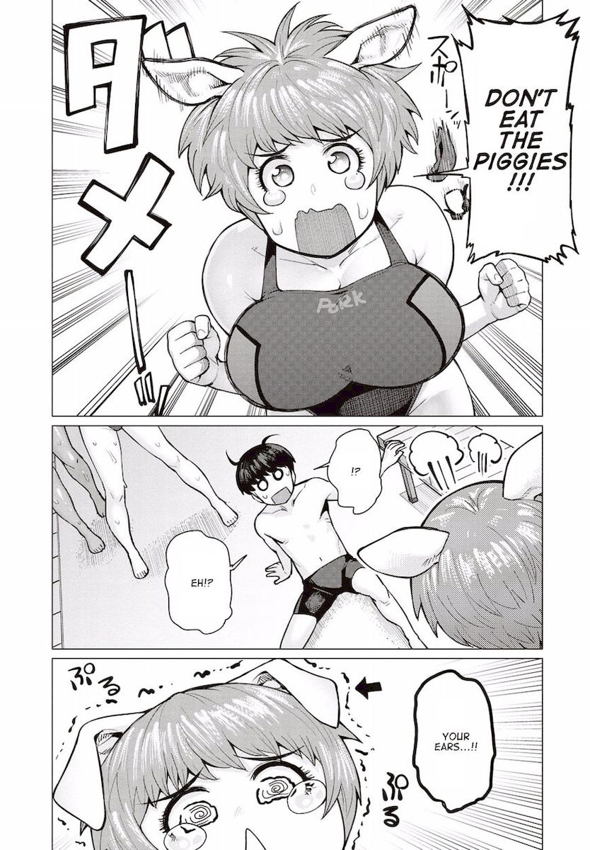 Elf-San Wa Yaserarenai. Chapter 7 Page 16