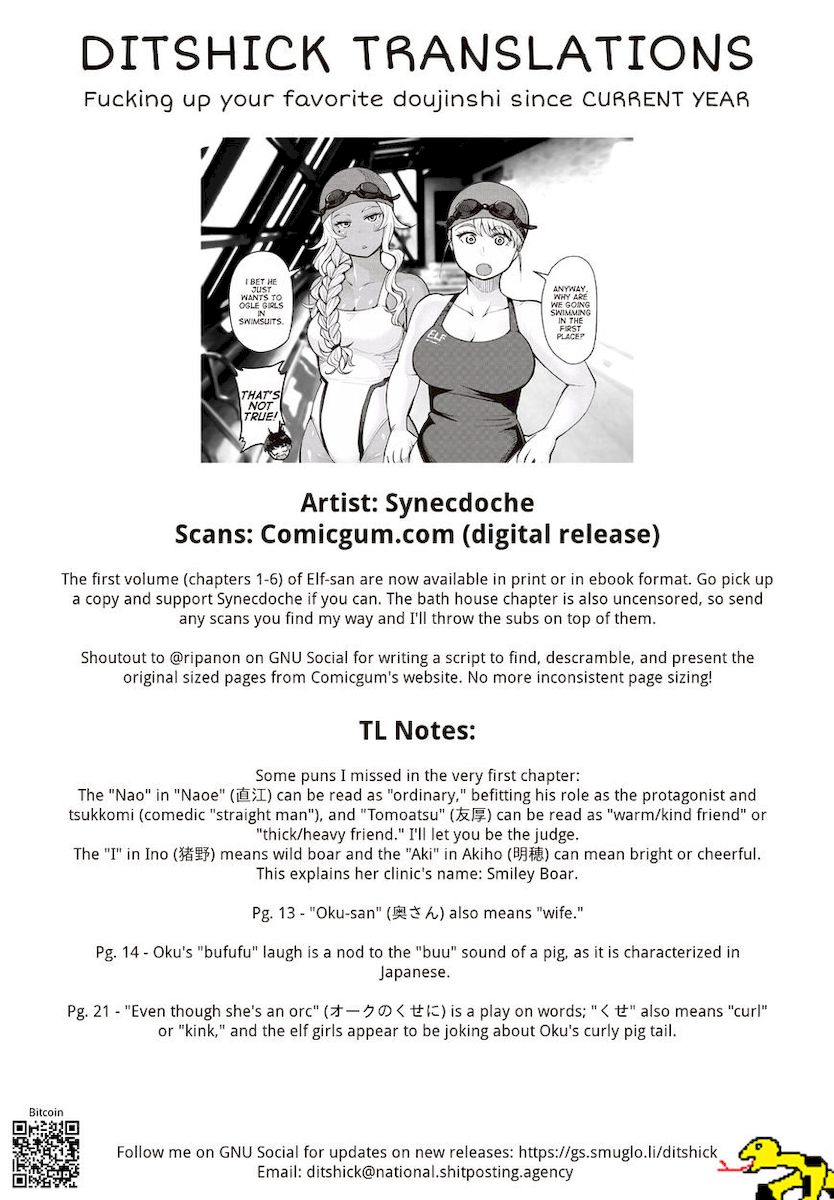 Elf-San Wa Yaserarenai. Chapter 7 Page 29