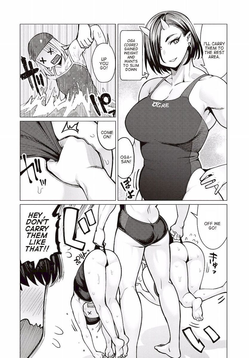 Elf-San Wa Yaserarenai. Chapter 7 Page 5