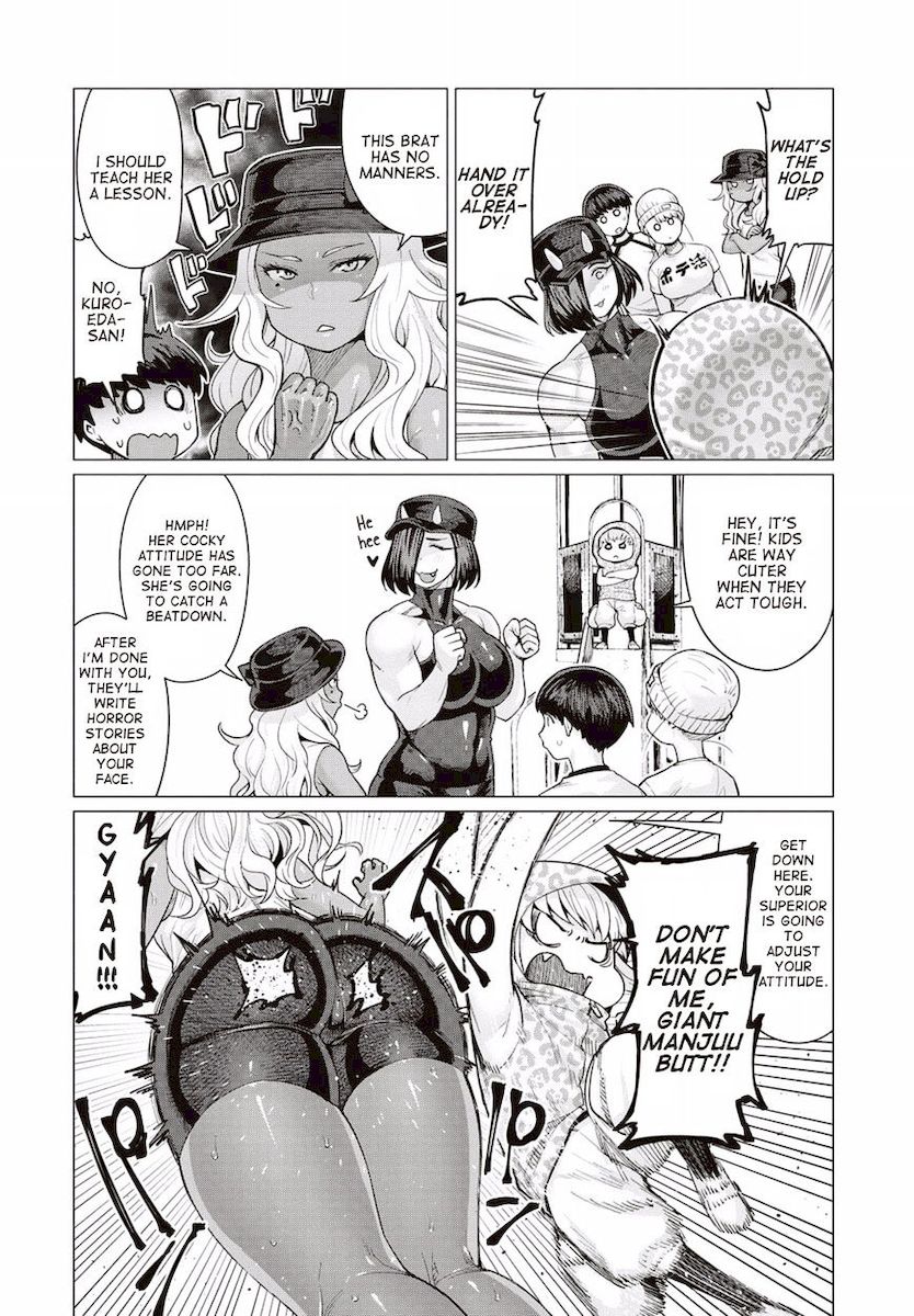 Elf-San Wa Yaserarenai. Chapter 8 Page 11