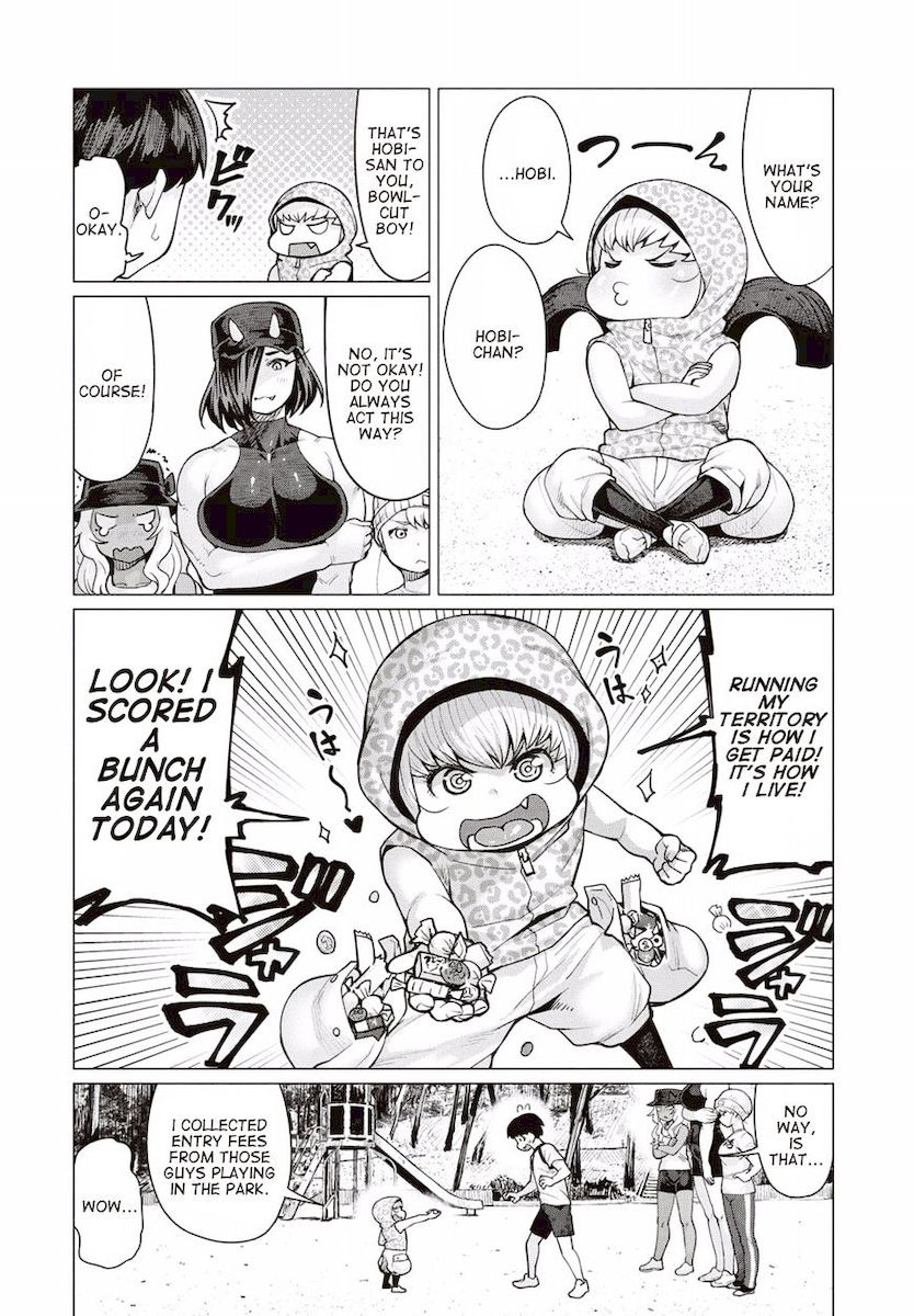 Elf-San Wa Yaserarenai. Chapter 8 Page 13