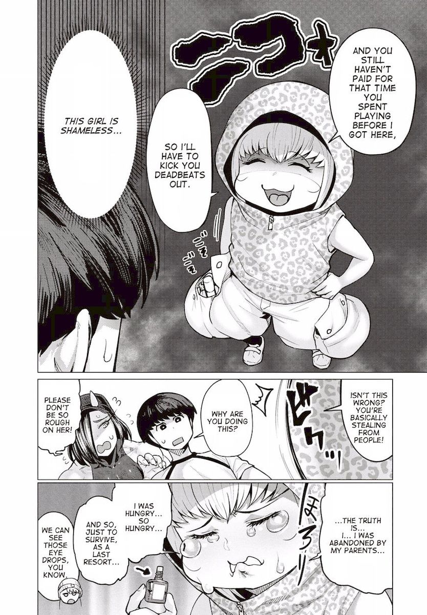 Elf-San Wa Yaserarenai. Chapter 8 Page 14
