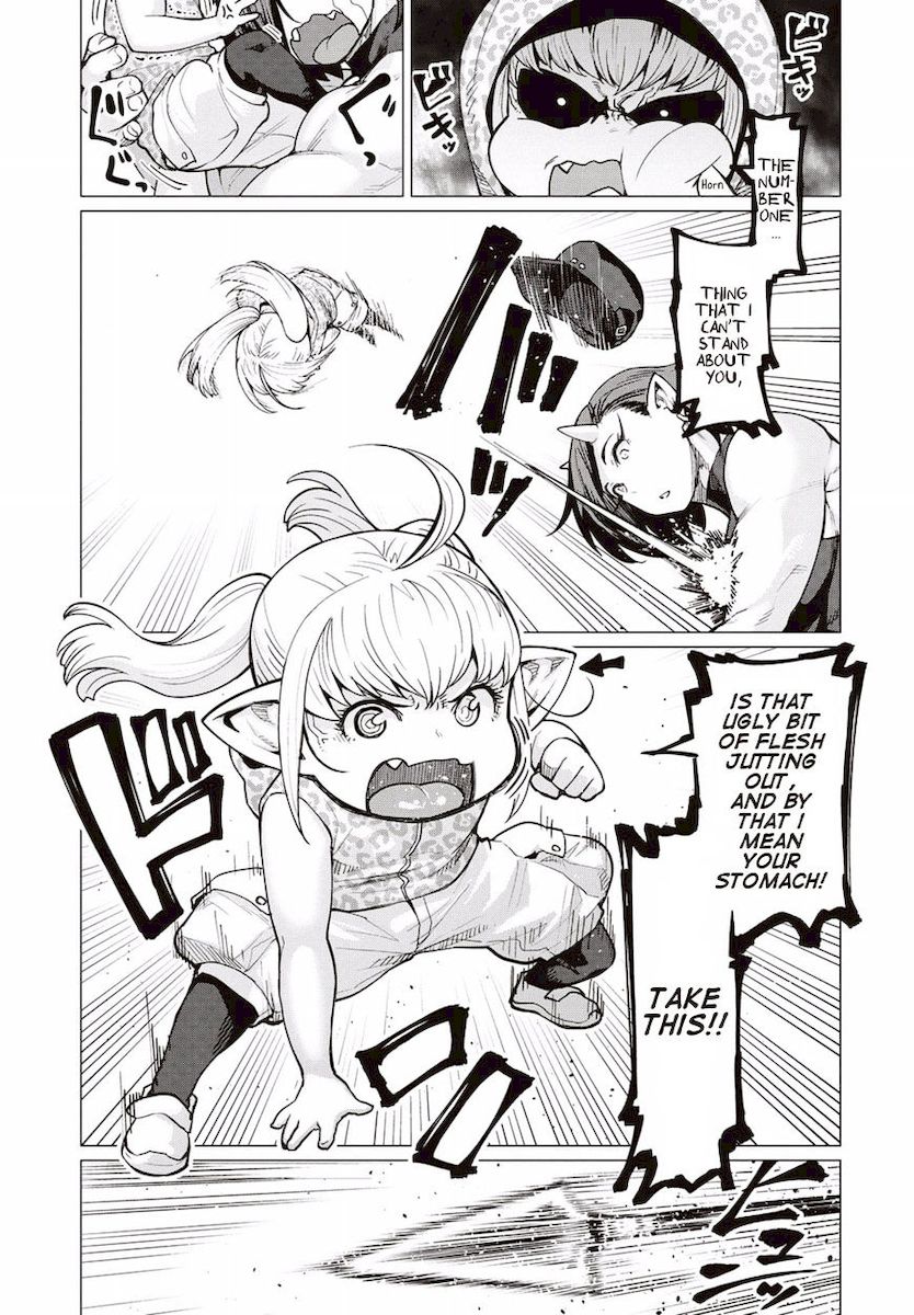 Elf-San Wa Yaserarenai. Chapter 8 Page 16