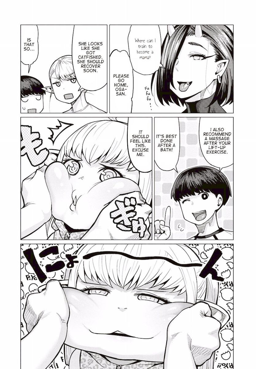 Elf-San Wa Yaserarenai. Chapter 8 Page 23