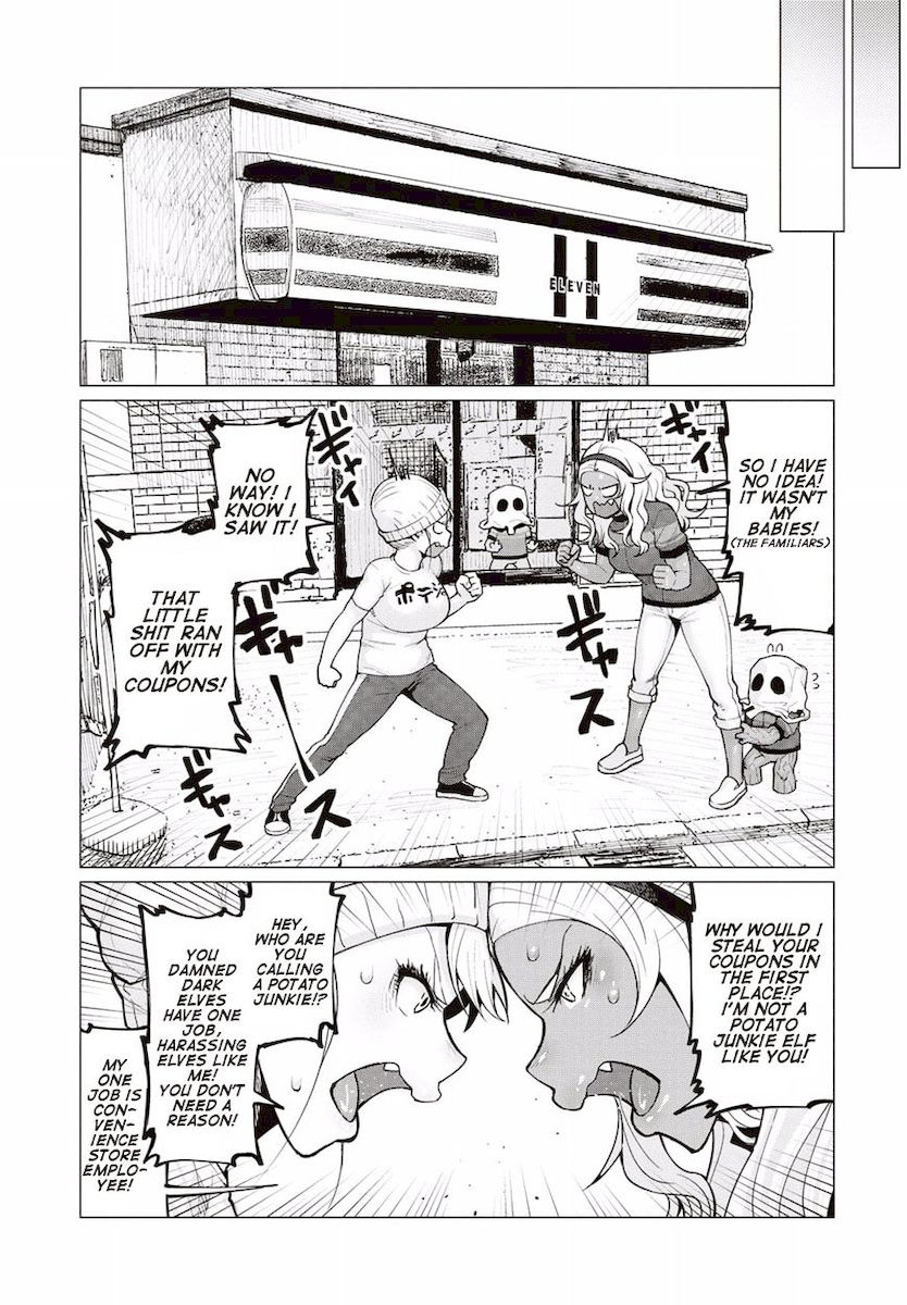 Elf-San Wa Yaserarenai. Chapter 8 Page 4