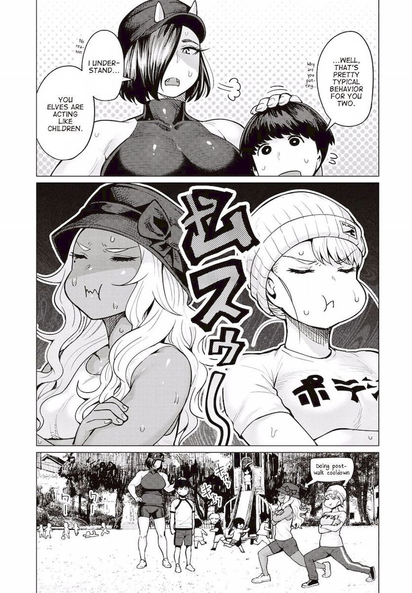 Elf-San Wa Yaserarenai. Chapter 8 Page 6