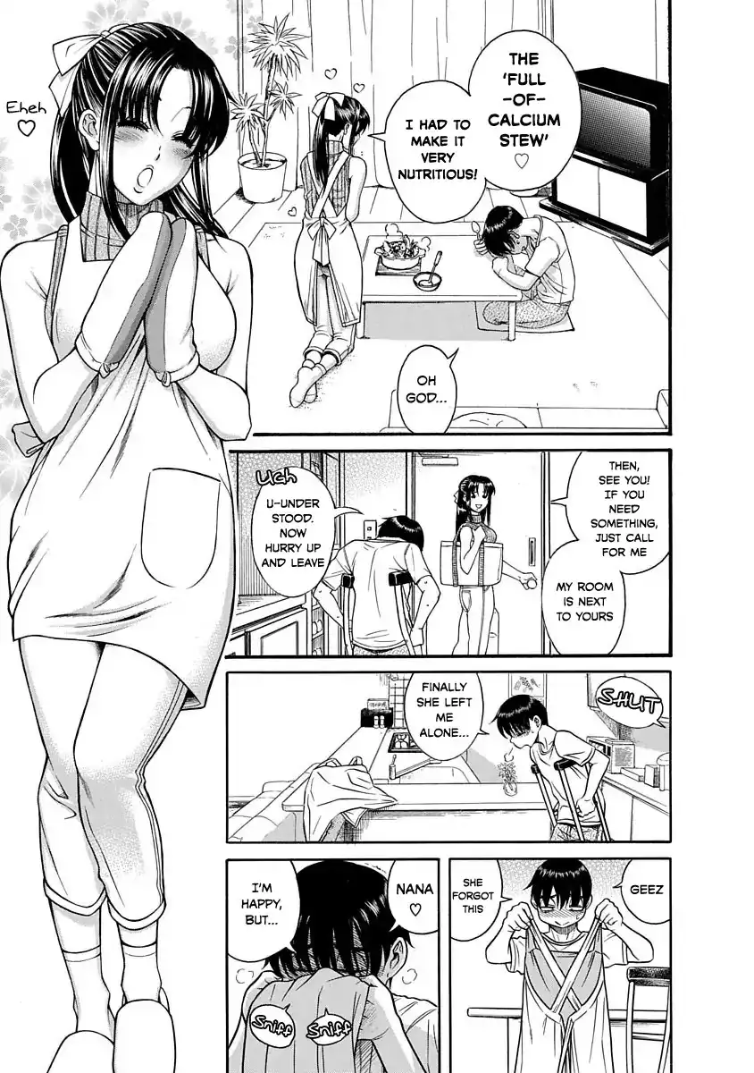 Nana to Kaoru ～Koukousei no SM gokko～ Chapter 1 Page 12