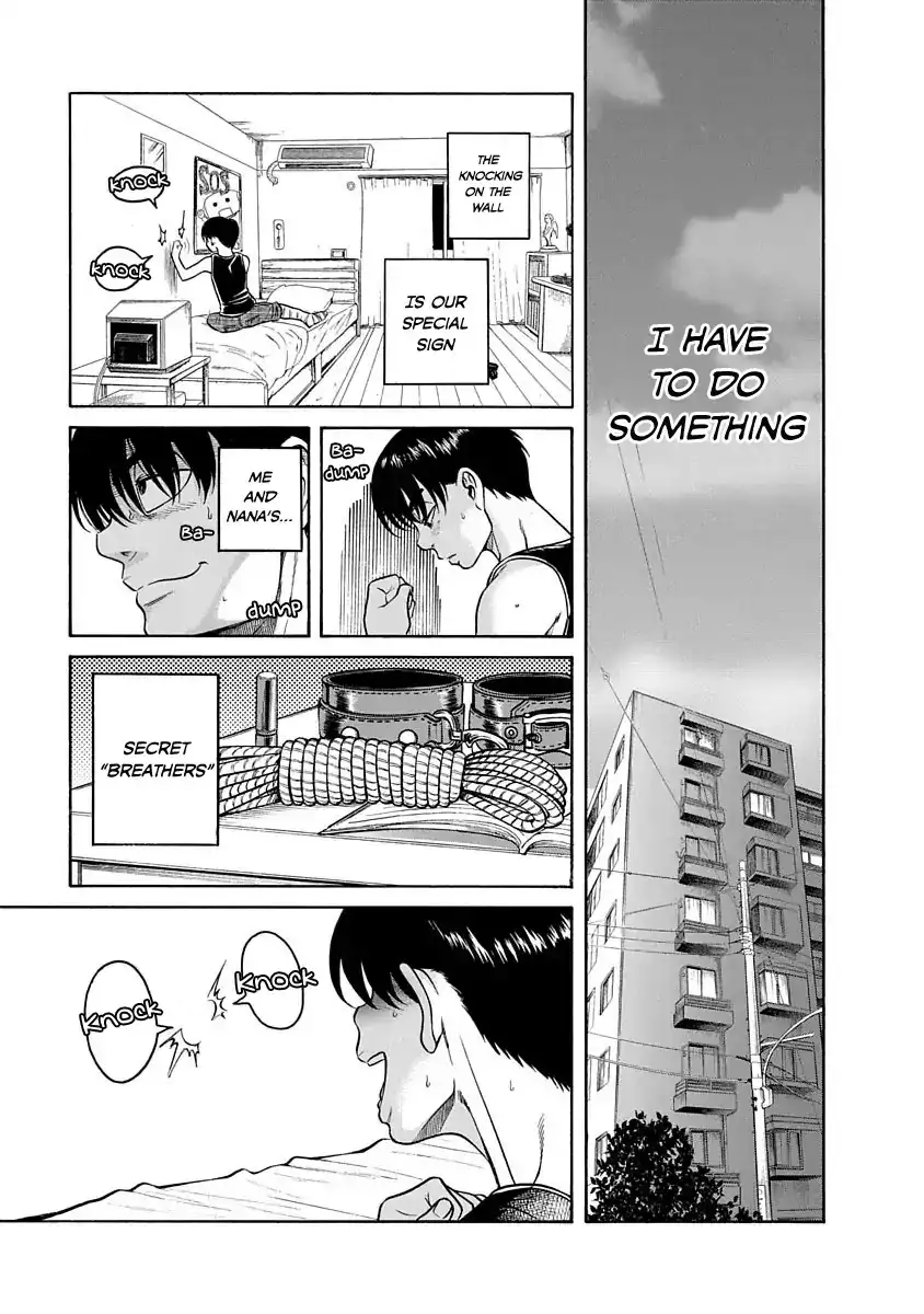 Nana to Kaoru ～Koukousei no SM gokko～ Chapter 1 Page 14
