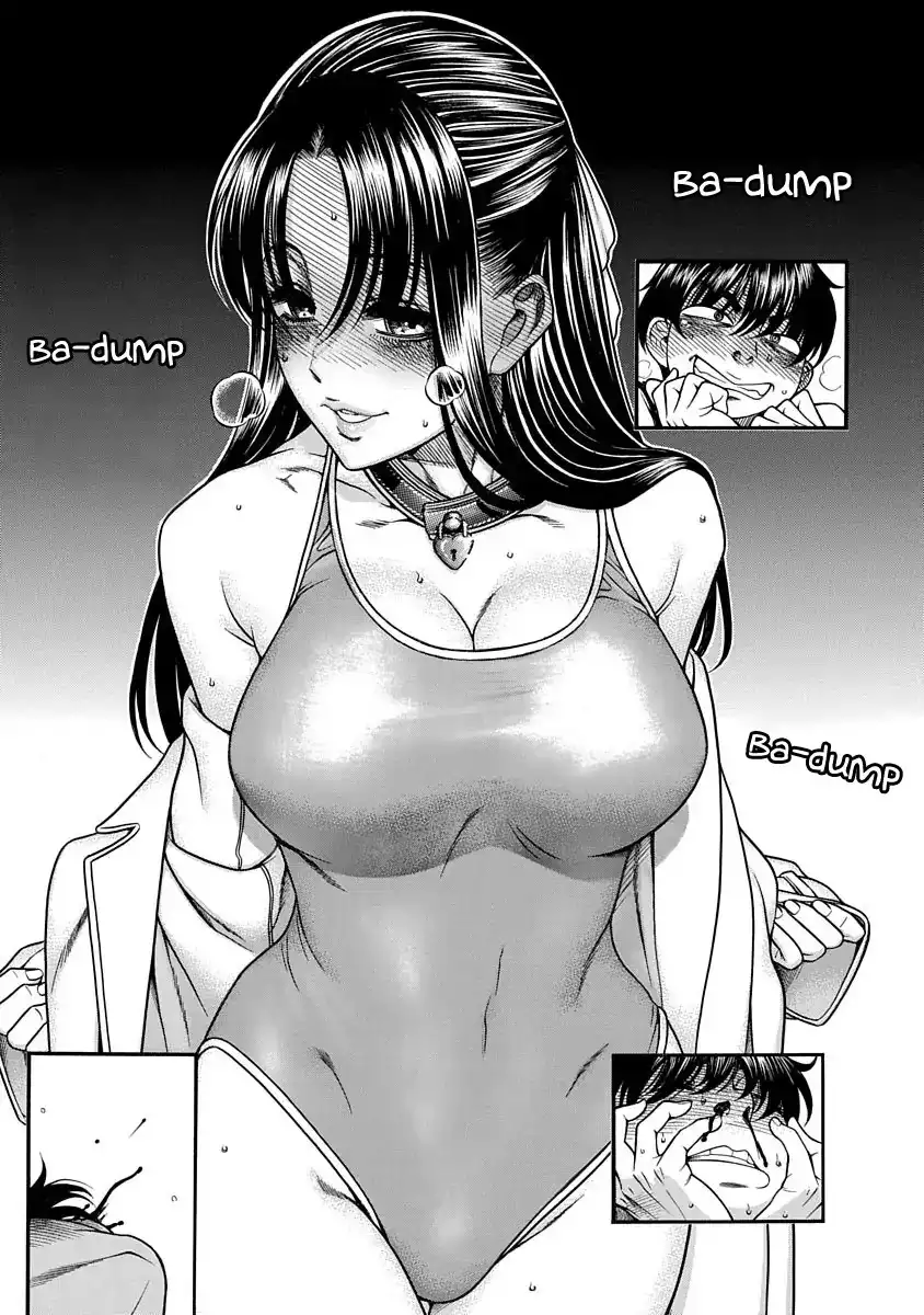 Nana to Kaoru ～Koukousei no SM gokko～ Chapter 1 Page 16
