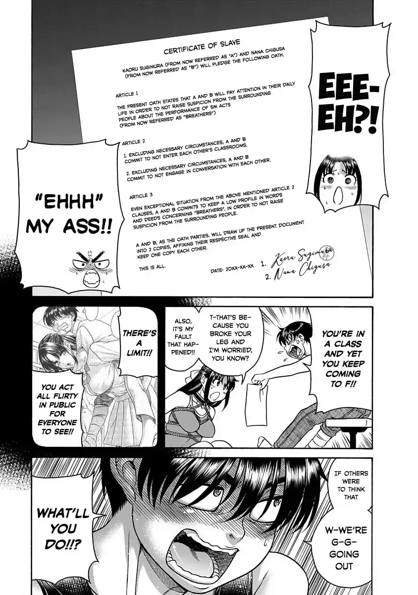 Nana to Kaoru ～Koukousei no SM gokko～ Chapter 1 Page 18