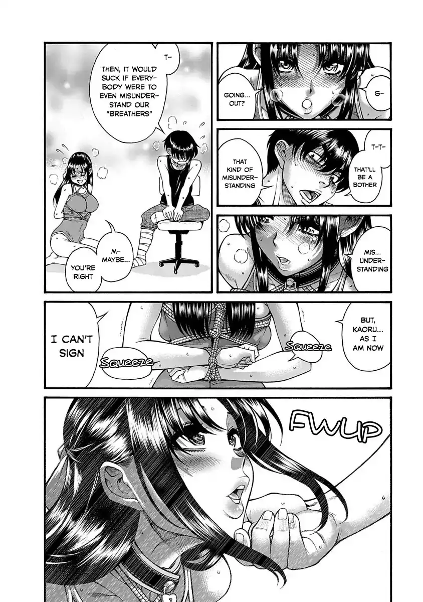 Nana to Kaoru ～Koukousei no SM gokko～ Chapter 1 Page 19