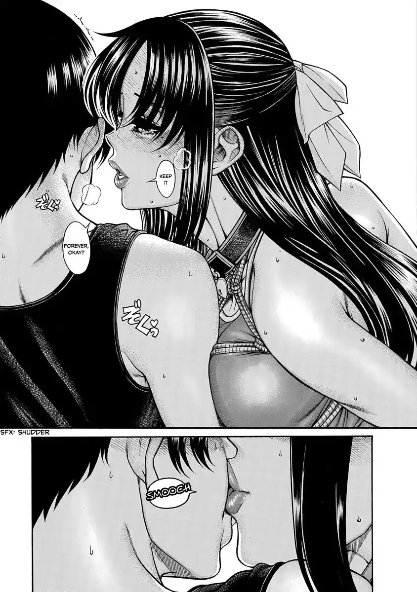 Nana to Kaoru ～Koukousei no SM gokko～ Chapter 1 Page 28