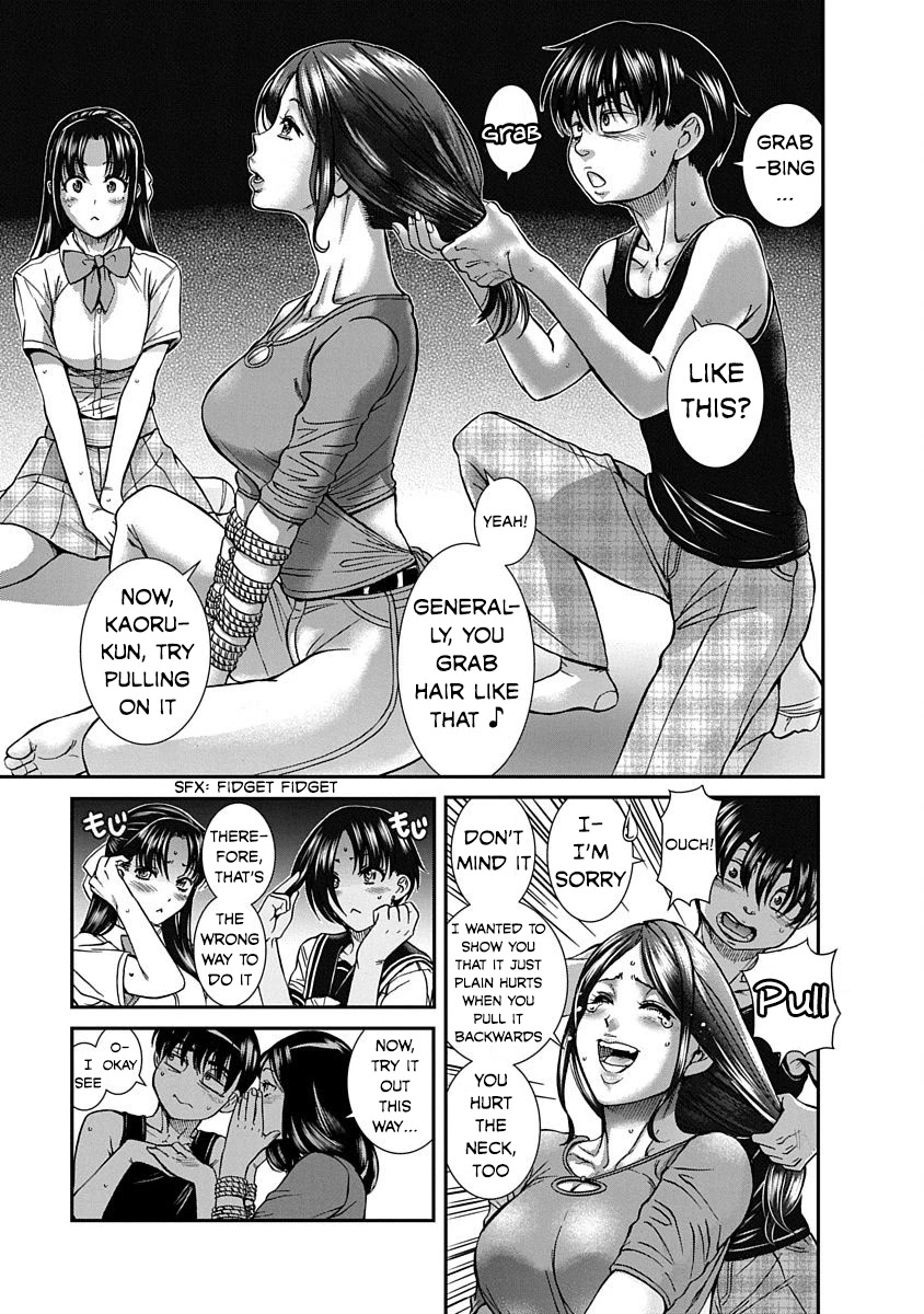 Nana to Kaoru ～Koukousei no SM gokko～ Chapter 10 Page 12