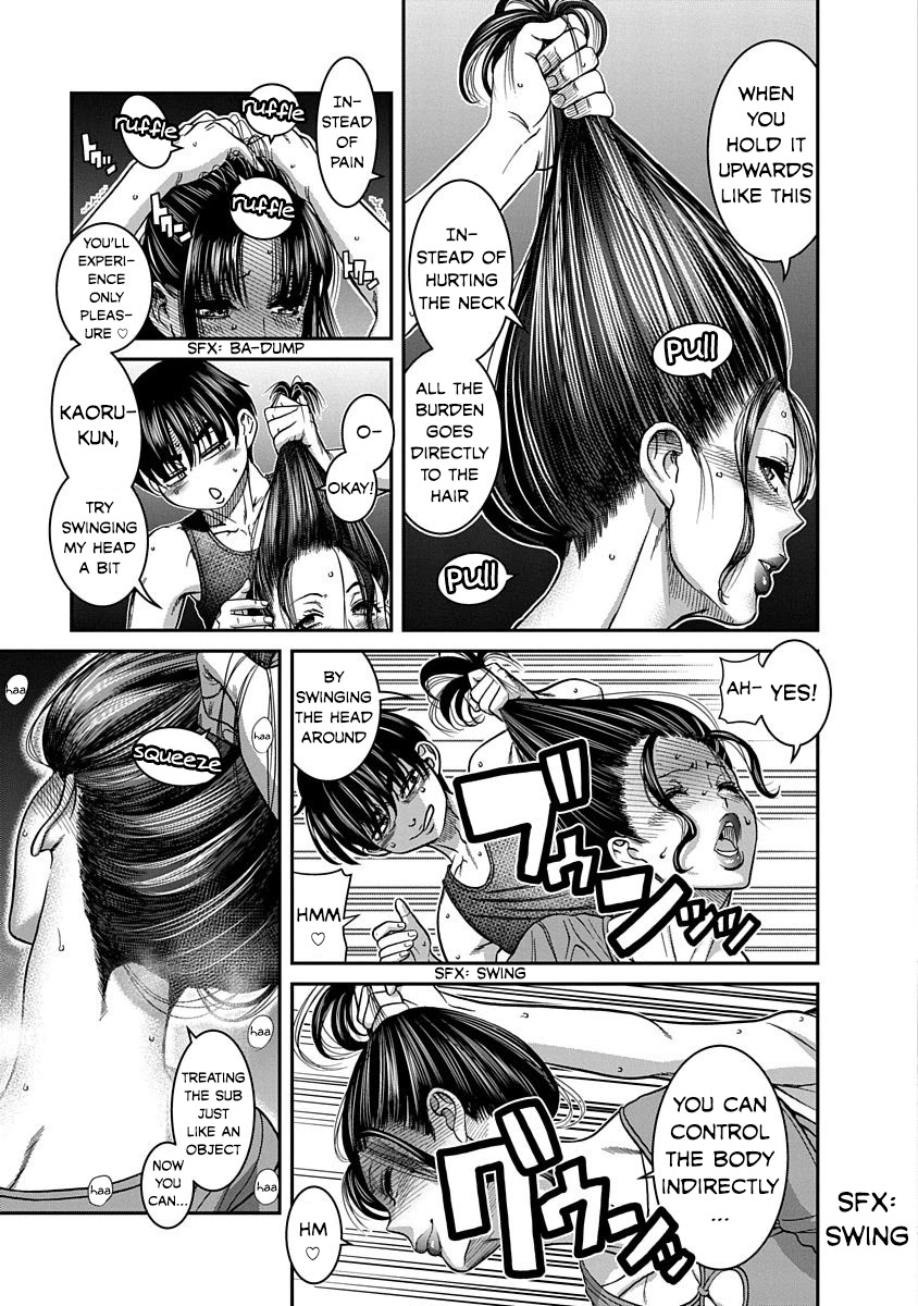 Nana to Kaoru ～Koukousei no SM gokko～ Chapter 10 Page 16