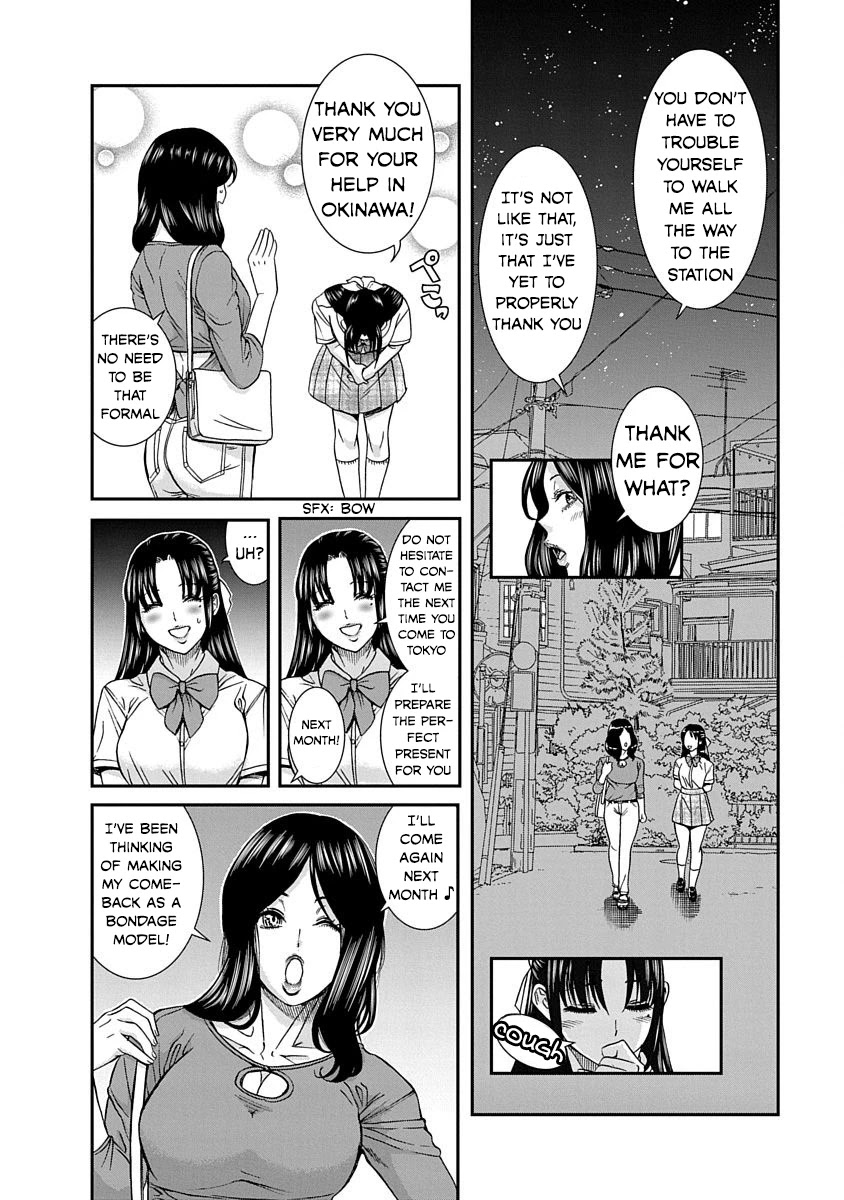 Nana to Kaoru ～Koukousei no SM gokko～ Chapter 10 Page 21