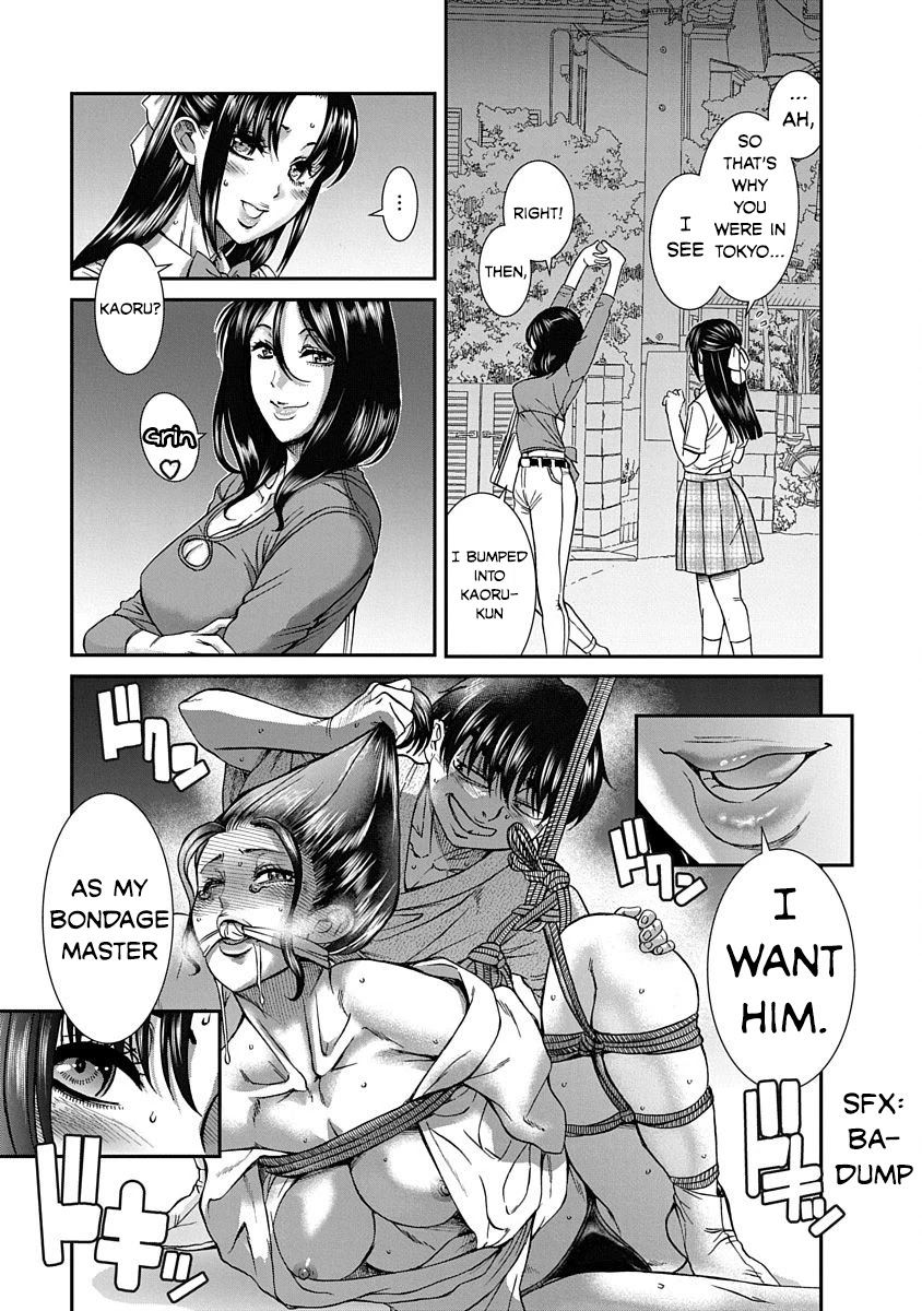 Nana to Kaoru ～Koukousei no SM gokko～ Chapter 10 Page 22