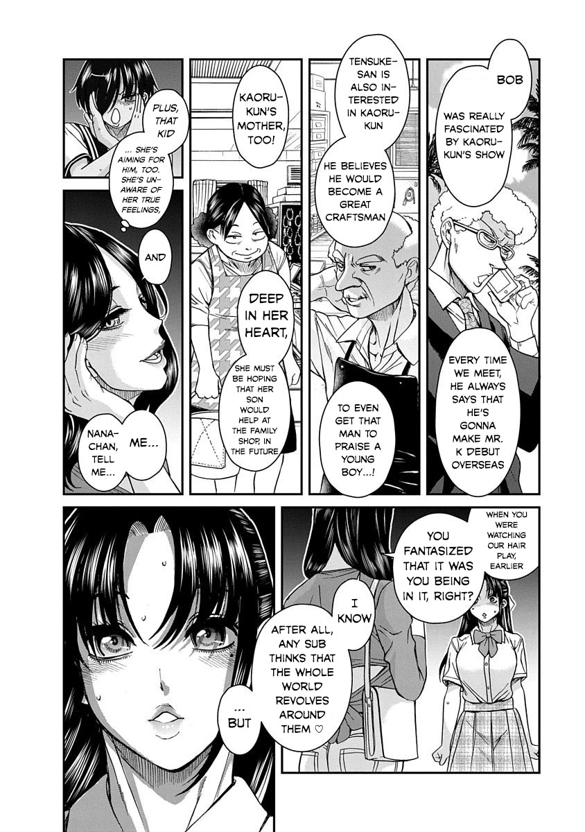 Nana to Kaoru ～Koukousei no SM gokko～ Chapter 10 Page 25
