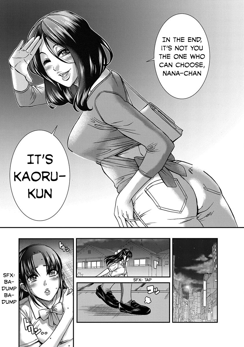 Nana to Kaoru ～Koukousei no SM gokko～ Chapter 10 Page 26