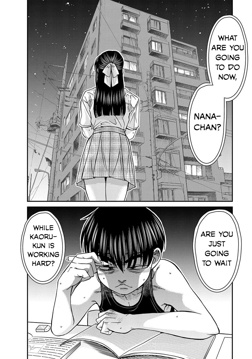 Nana to Kaoru ～Koukousei no SM gokko～ Chapter 10 Page 27