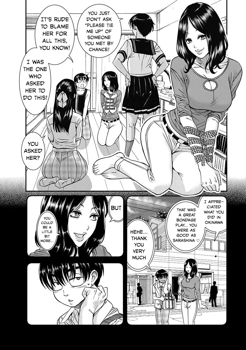 Nana to Kaoru ～Koukousei no SM gokko～ Chapter 10 Page 7