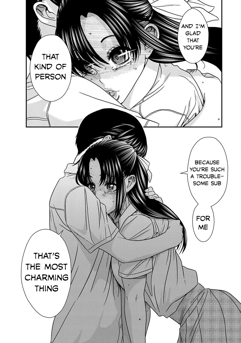 Nana to Kaoru ～Koukousei no SM gokko～ Chapter 11 Page 18