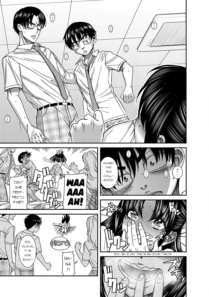 Nana to Kaoru ～Koukousei no SM gokko～ Chapter 11 Page 9