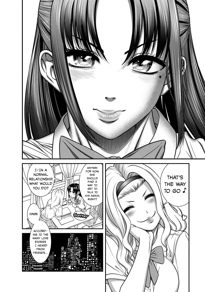 Nana to Kaoru ～Koukousei no SM gokko～ Chapter 12 Page 10