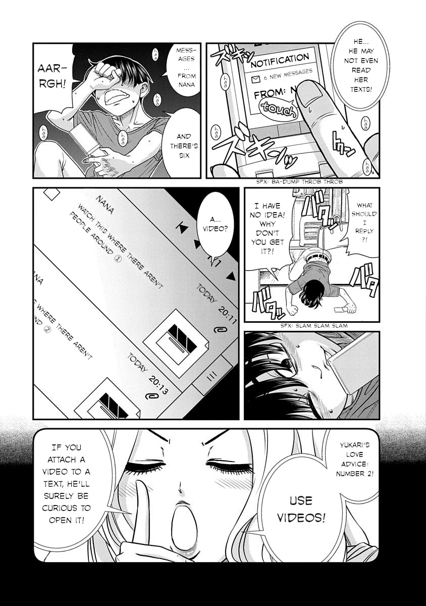 Nana to Kaoru ～Koukousei no SM gokko～ Chapter 12 Page 17