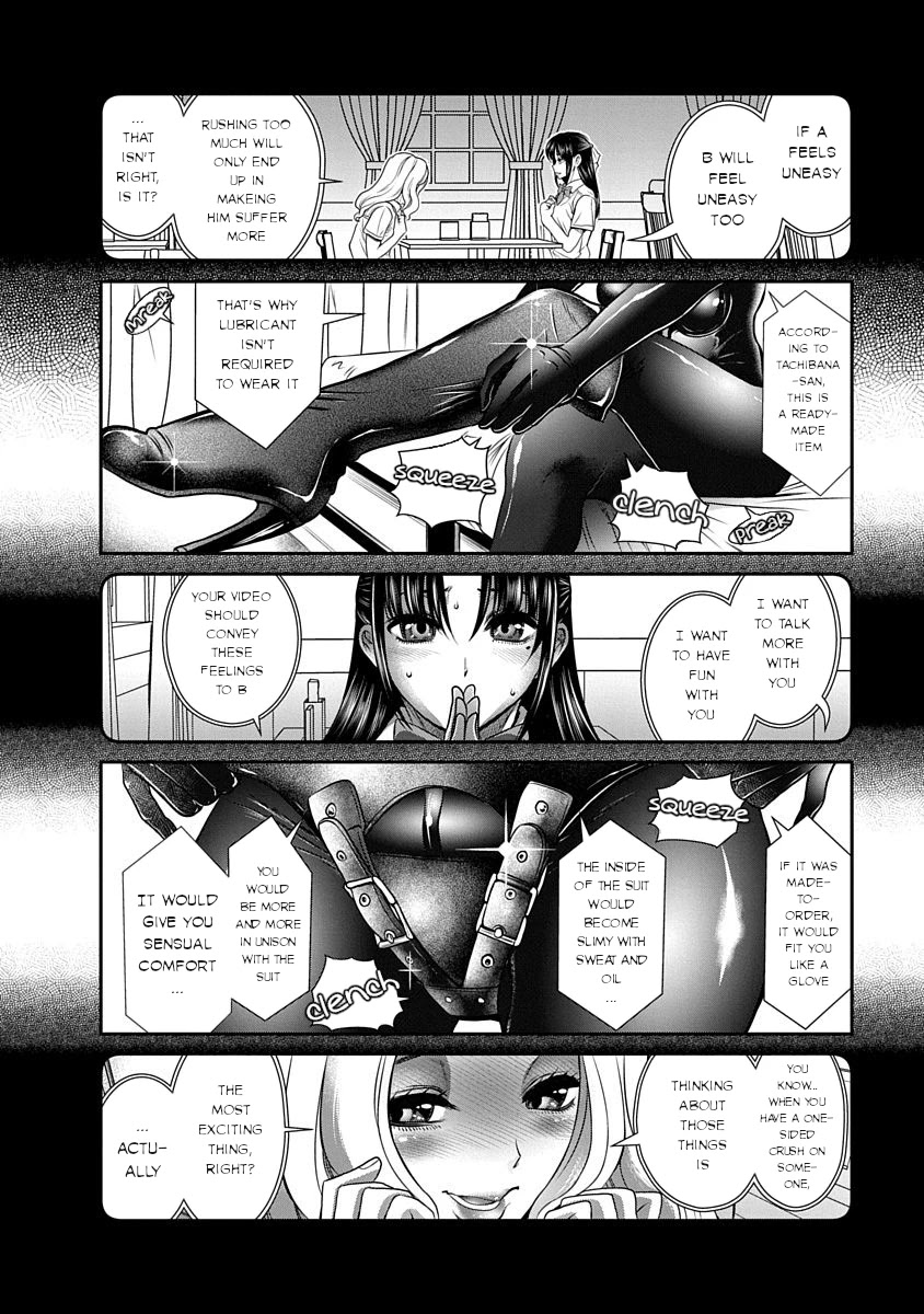Nana to Kaoru ～Koukousei no SM gokko～ Chapter 12 Page 24