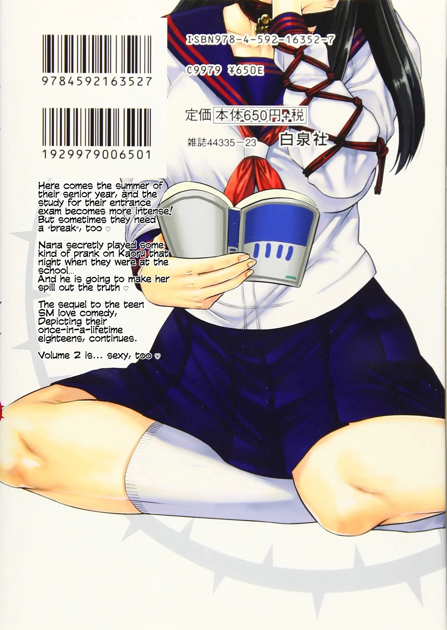 Nana to Kaoru ～Koukousei no SM gokko～ Chapter 12 Page 29