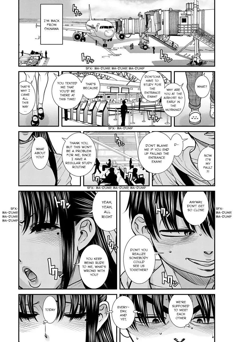 Nana to Kaoru ～Koukousei no SM gokko～ Chapter 13 Page 11