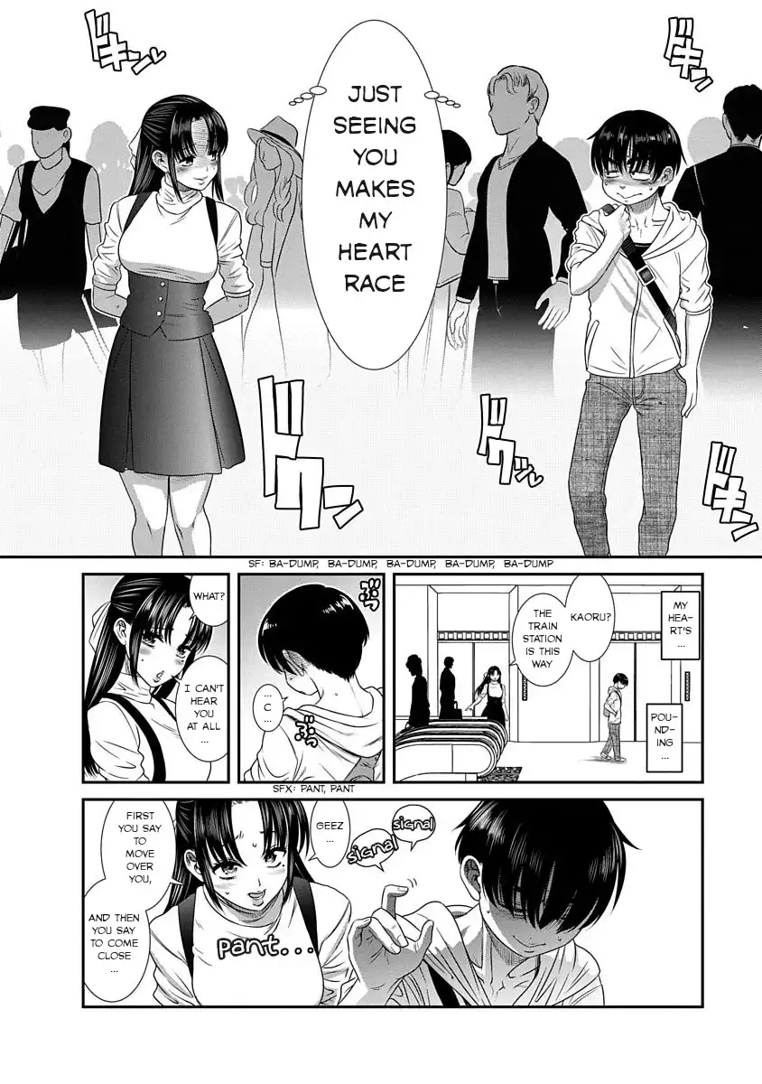 Nana to Kaoru ～Koukousei no SM gokko～ Chapter 13 Page 12