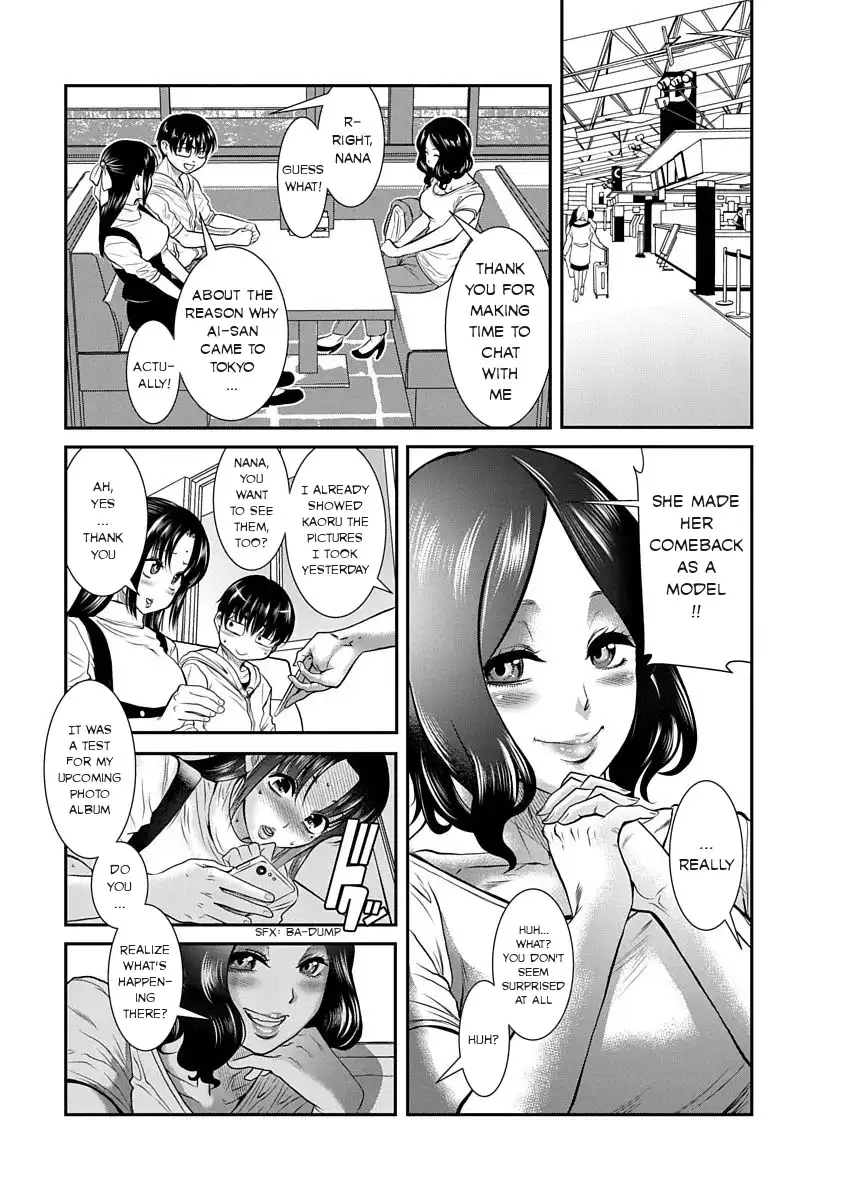 Nana to Kaoru ～Koukousei no SM gokko～ Chapter 13 Page 21