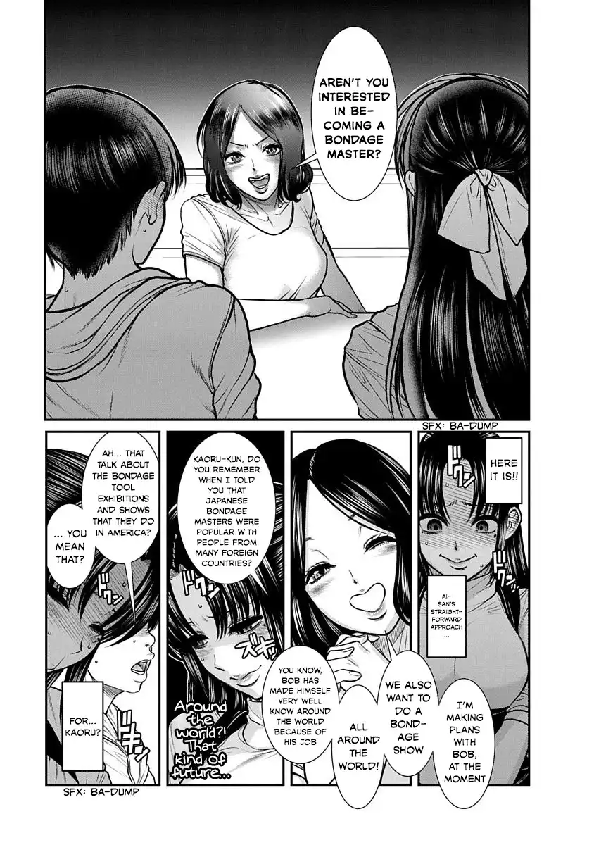 Nana to Kaoru ～Koukousei no SM gokko～ Chapter 13 Page 25