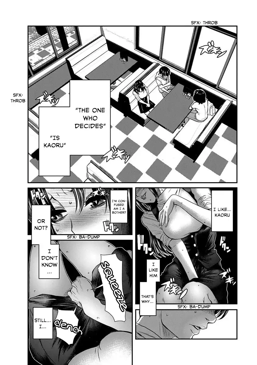 Nana to Kaoru ～Koukousei no SM gokko～ Chapter 13 Page 28