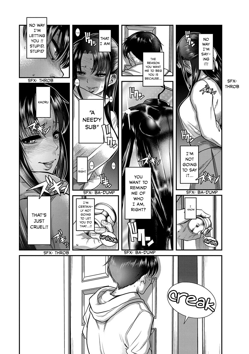 Nana to Kaoru ～Koukousei no SM gokko～ Chapter 14 Page 10