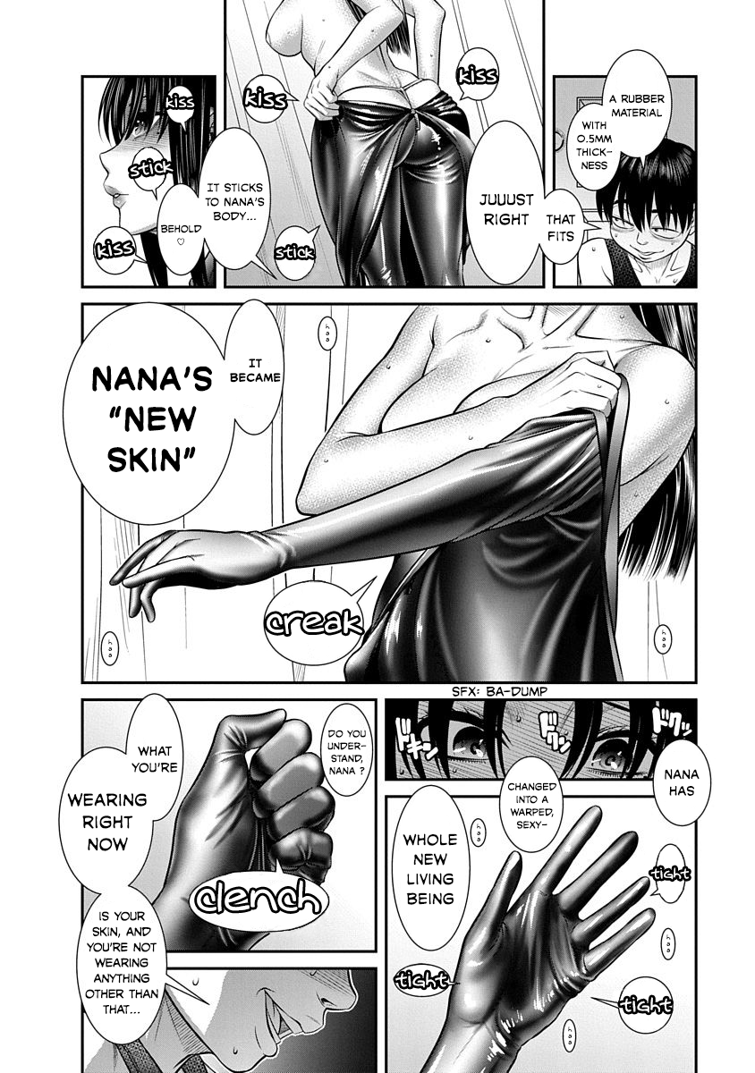 Nana to Kaoru ～Koukousei no SM gokko～ Chapter 14 Page 15
