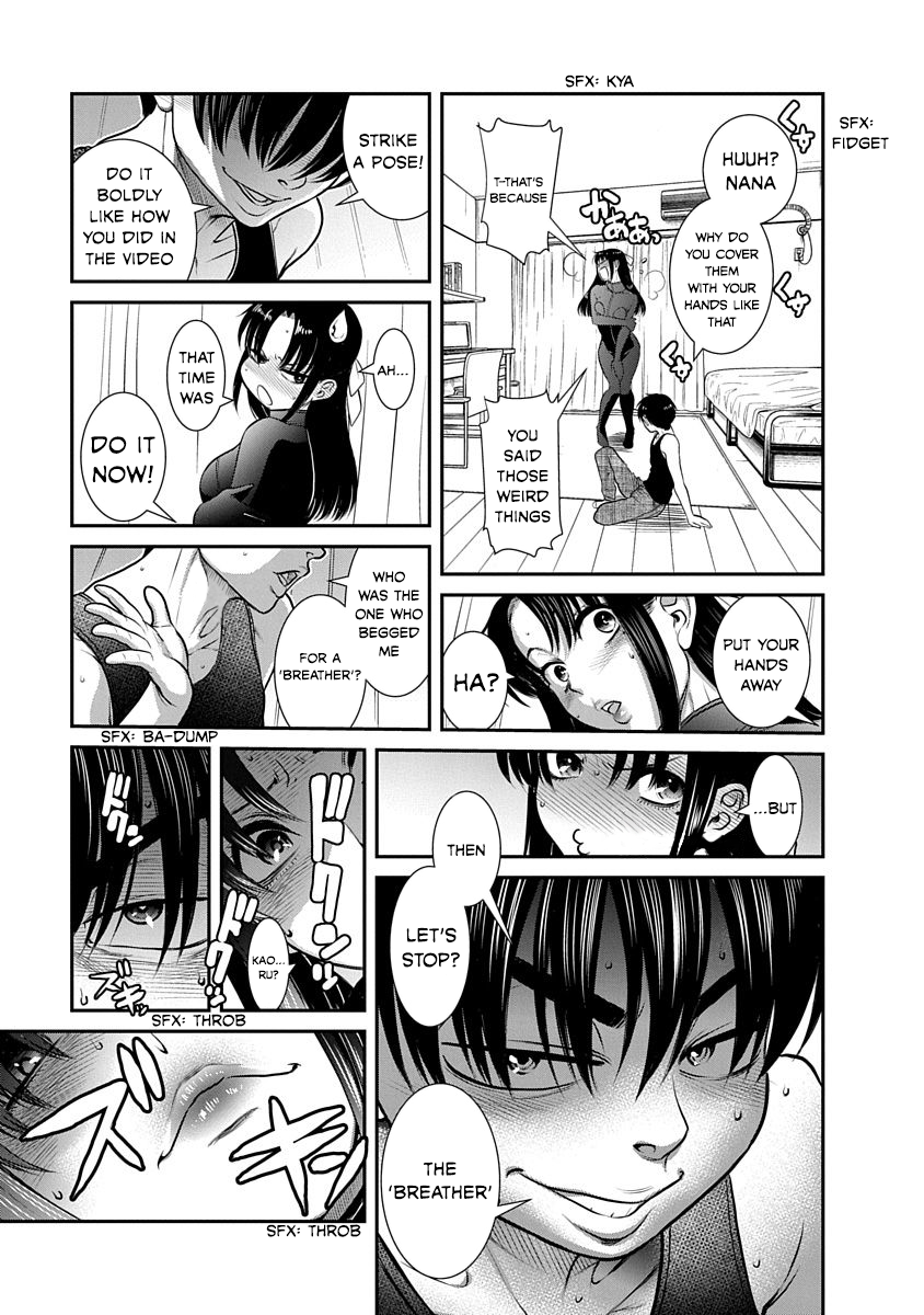 Nana to Kaoru ～Koukousei no SM gokko～ Chapter 14 Page 18