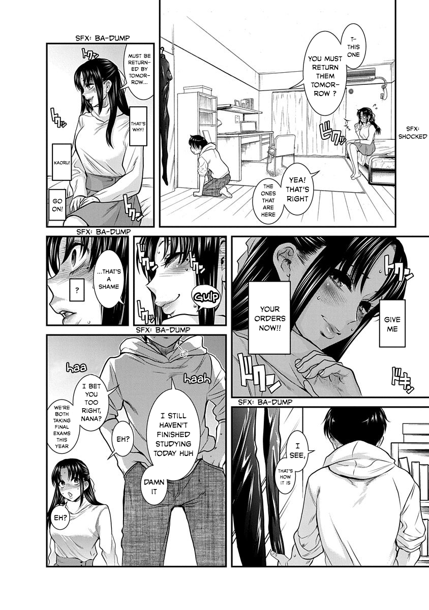 Nana to Kaoru ～Koukousei no SM gokko～ Chapter 14 Page 7