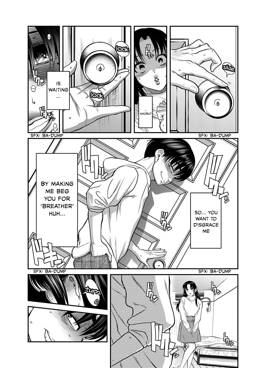 Nana to Kaoru ～Koukousei no SM gokko～ Chapter 14 Page 9