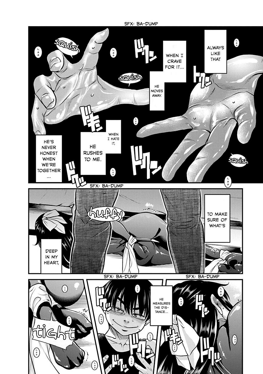 Nana to Kaoru ～Koukousei no SM gokko～ Chapter 15 Page 12