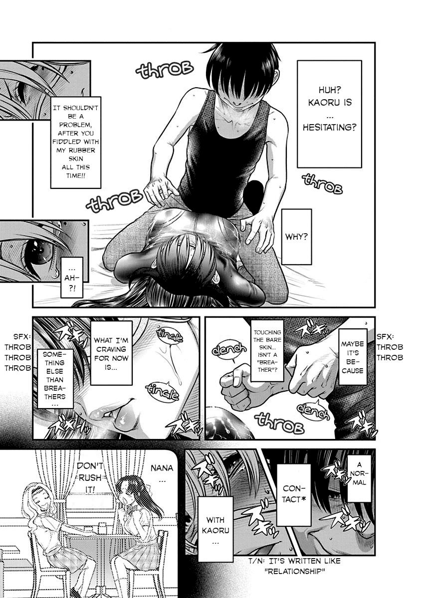 Nana to Kaoru ～Koukousei no SM gokko～ Chapter 15 Page 23