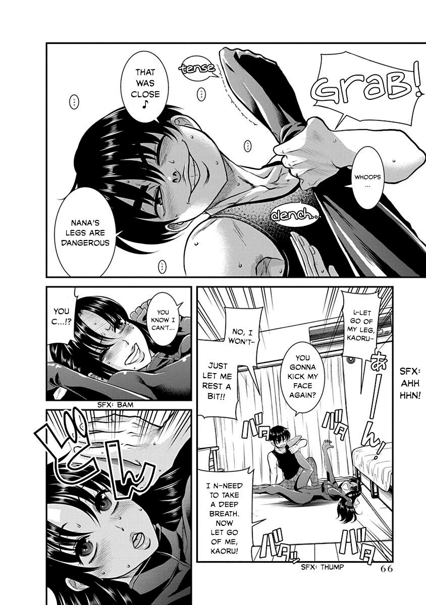 Nana to Kaoru ～Koukousei no SM gokko～ Chapter 15 Page 8
